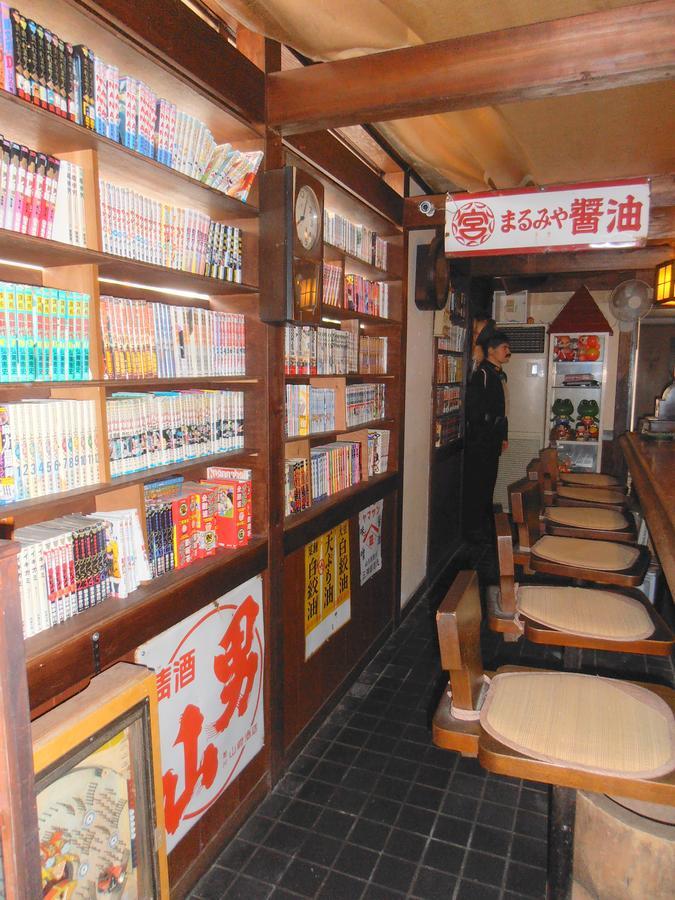 Business Hotel Masutachi Сидзуока Экстерьер фото